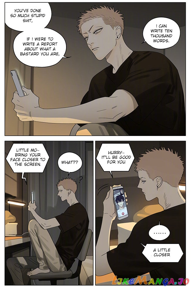 19 Days chapter 323 image 7